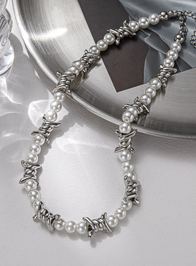 欧美潮款仿珍珠荆棘拼接项链粗款颈链嘻哈轻奢小众配饰个性酷饰品