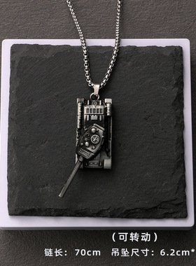 欧美WOT坦克世界坦克军队模型配饰 吊坠礼物项链男士饰品百搭