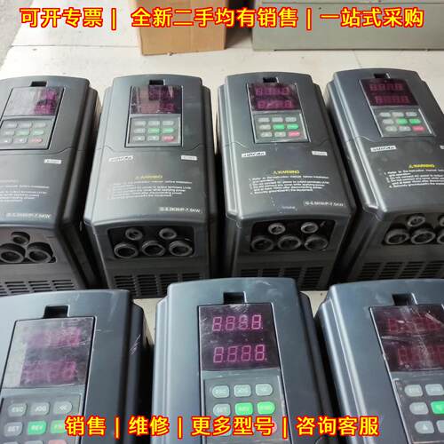 E380-4T0055G/0075P 四方变频器 5.5kw/7.5kw 380V议价维修 - 图1