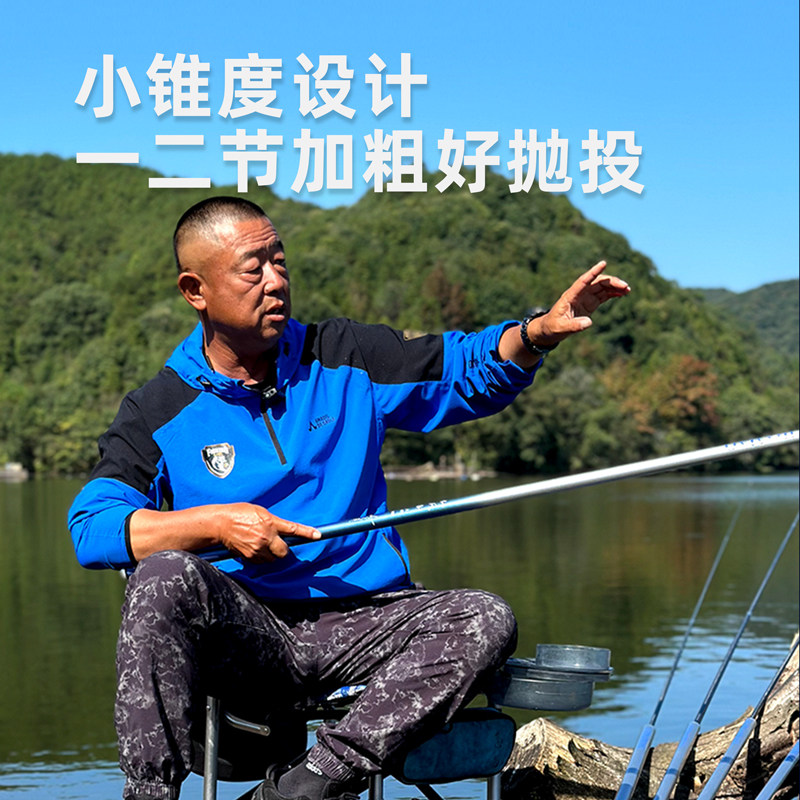 李大毛仙风斩鱼竿大物竿鲢鳙钓鱼竿巨物杆手竿碳素轻硬挺台钓竿,淘宝优惠券,粉丝福利购,淘宝优惠卷