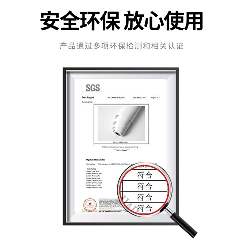 冰箱贴纸全贴壁纸翻新遮丑贴膜改换色防水防油自粘洗衣机空调贴纸,淘宝优惠券,粉丝福利购,淘宝优惠卷