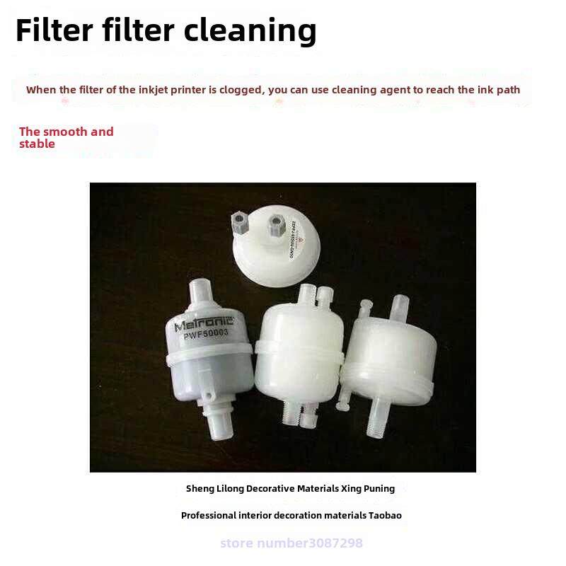 涂料通用稀释剂氟碳聚氨酯硝基环氧汽车漆清洁稀释剂松散节水,淘宝优惠券,粉丝福利购,淘宝优惠卷