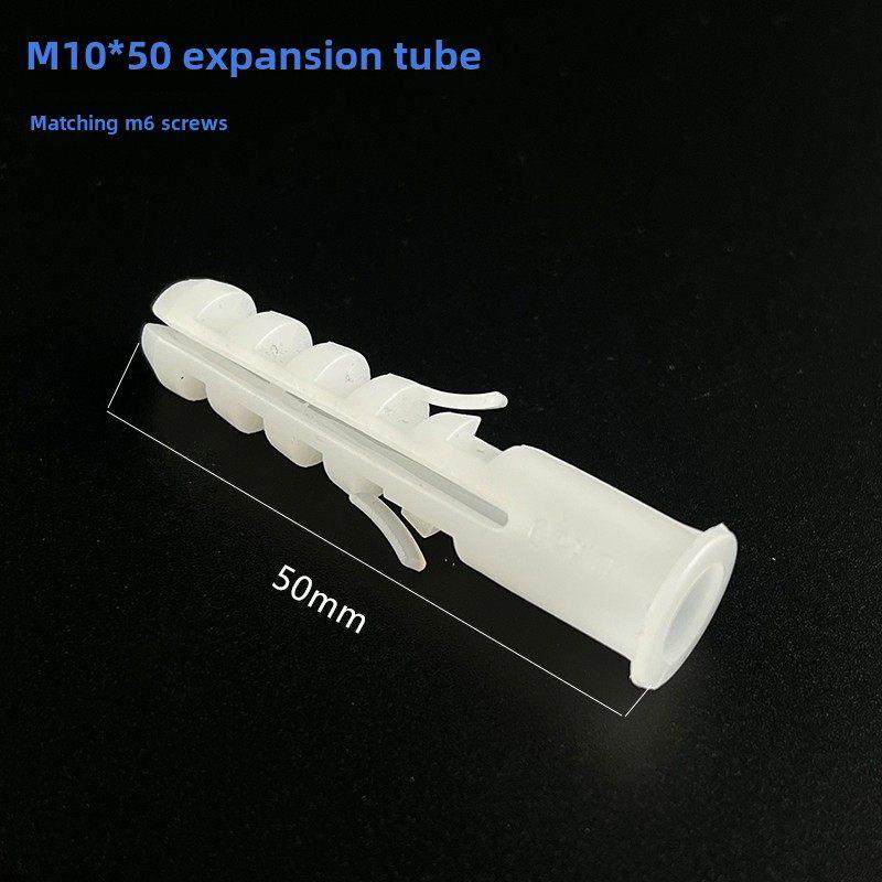 国家标准塑料膨胀管鱼形锚定膨胀螺钉白色橡胶塞橡胶颗粒M4 5 6 8,淘宝优惠券,粉丝福利购,淘宝优惠卷