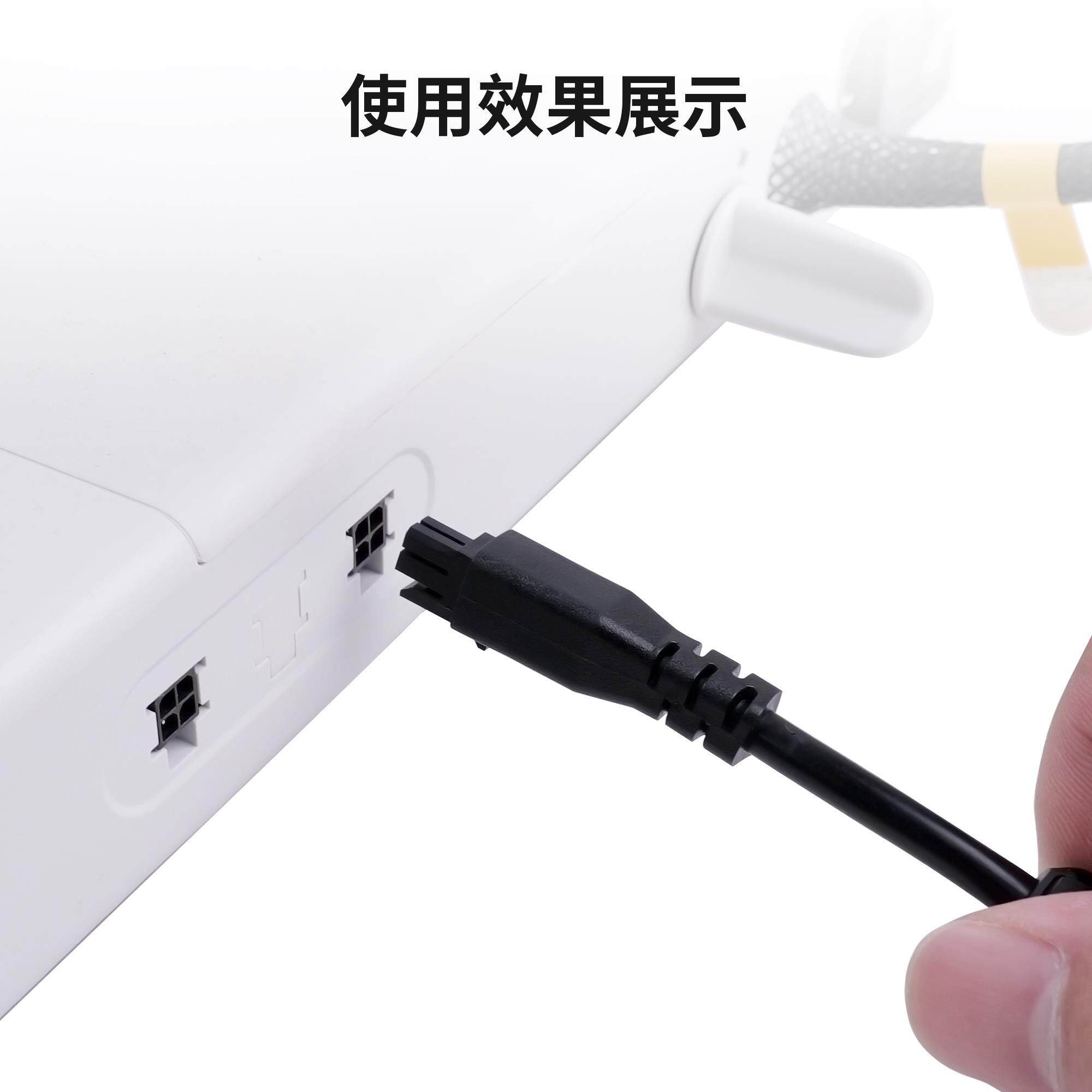 拓TZ竹子AMS lite 4-pin延长数据线 适用A1/A1mini 3D打印机配件 - 图2