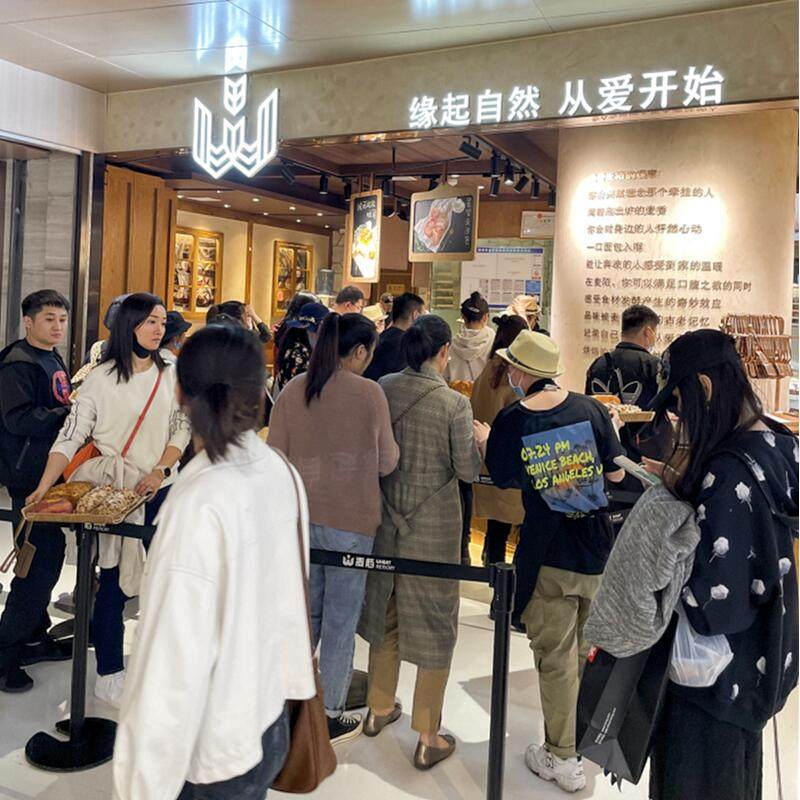 郑州麦陌猴菇松松吐司 芋泥蛋黄荞麦无糖无油非油炸吐司孕妇 包邮,淘宝优惠券,粉丝福利购,淘宝优惠卷