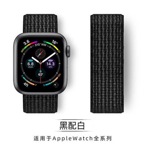 适用苹果s7手表表带apple watch6彩虹尼龙精织iwatch7/se/5/3/4代s6手表带40/44mm男女款s4个性潮s5智能配件 - 图3