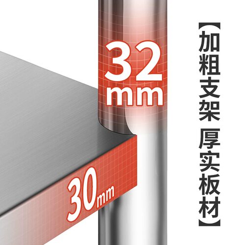 夹缝置物架304不锈钢缝隙厨房收纳放锅超窄20cm宽30落地冰箱侧边 - 图2