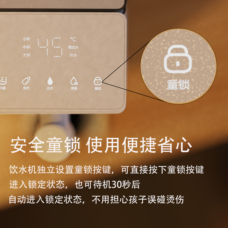 即热式直饮水机大功率台式小型桌面省电速热水机110V跨境台湾美规-图1
