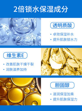 CeraVe适乐肤C霜面霜身体霜177ml  340g  454g