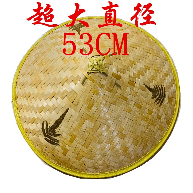 渔民帽推荐品牌 新人首单立减十元 21年6月 淘宝海外