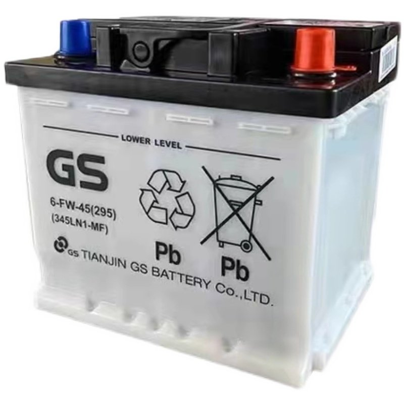 GS杰士蓄电池12V45ah适配丰田卡罗拉雷凌双擎混动汽车电瓶LN1-MF0,淘宝优惠券,粉丝福利购,淘宝优惠卷
