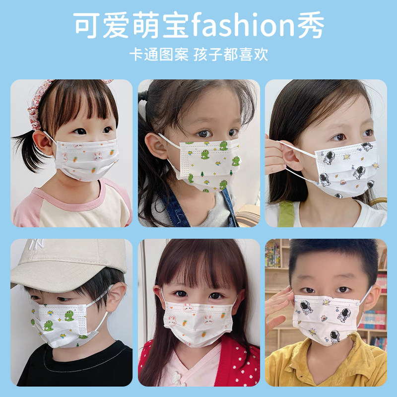  盈瑞医疗器械口罩（器械）