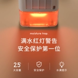 СИА Синьван Машина, предоставляющая маленькую спальню пузырьковое мотор Witzerwa Drying Tide Weet Wolver