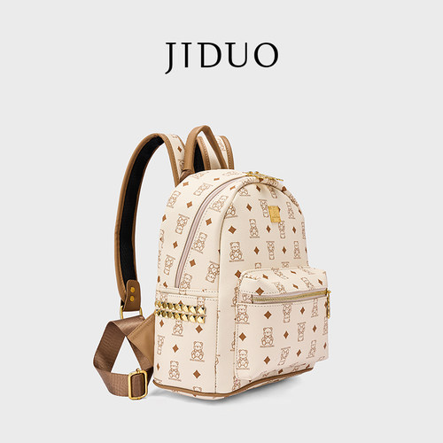 生日礼物可爱小熊通勤双肩包设计感女生大学生2024新款大容量书包 - 图0