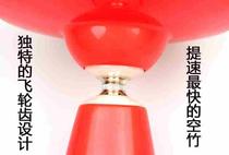 Lightning Special Sale Bearings Seniors Nanjing-Fitness Three Single Heads Flower Teeth 6 Beginners Empty Bamboo 2019 Adult