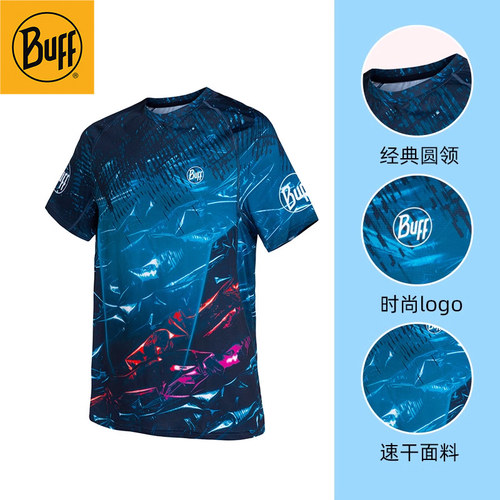 Buff春夏男女装户外透气短袖运动衫运动T恤短裤跑步衣服超轻吸汗 - 图1