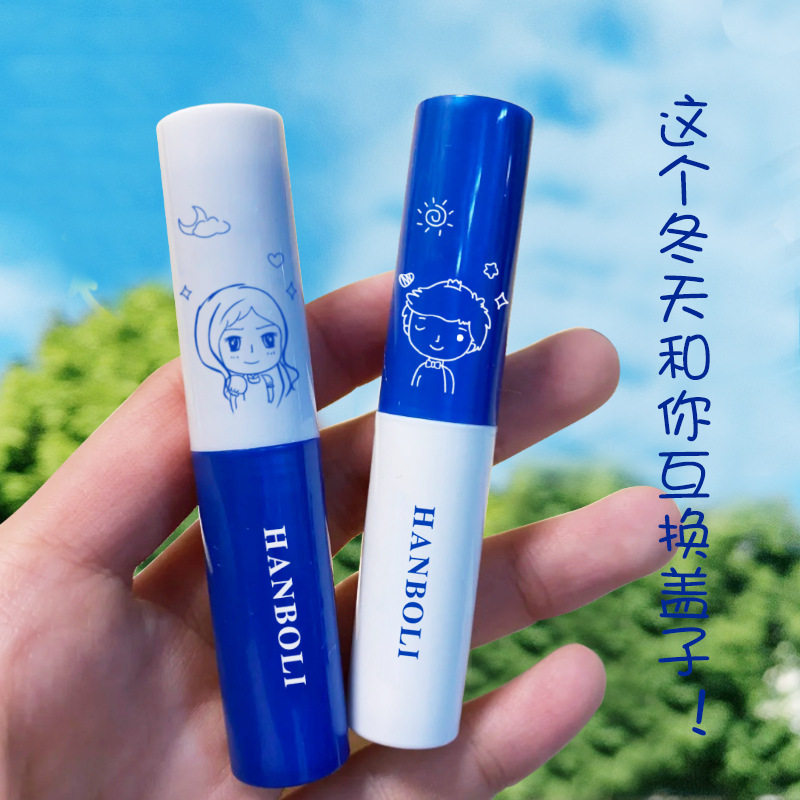 2支装凡士林情侣款补水保湿润唇膏 白鹤小生润唇膏