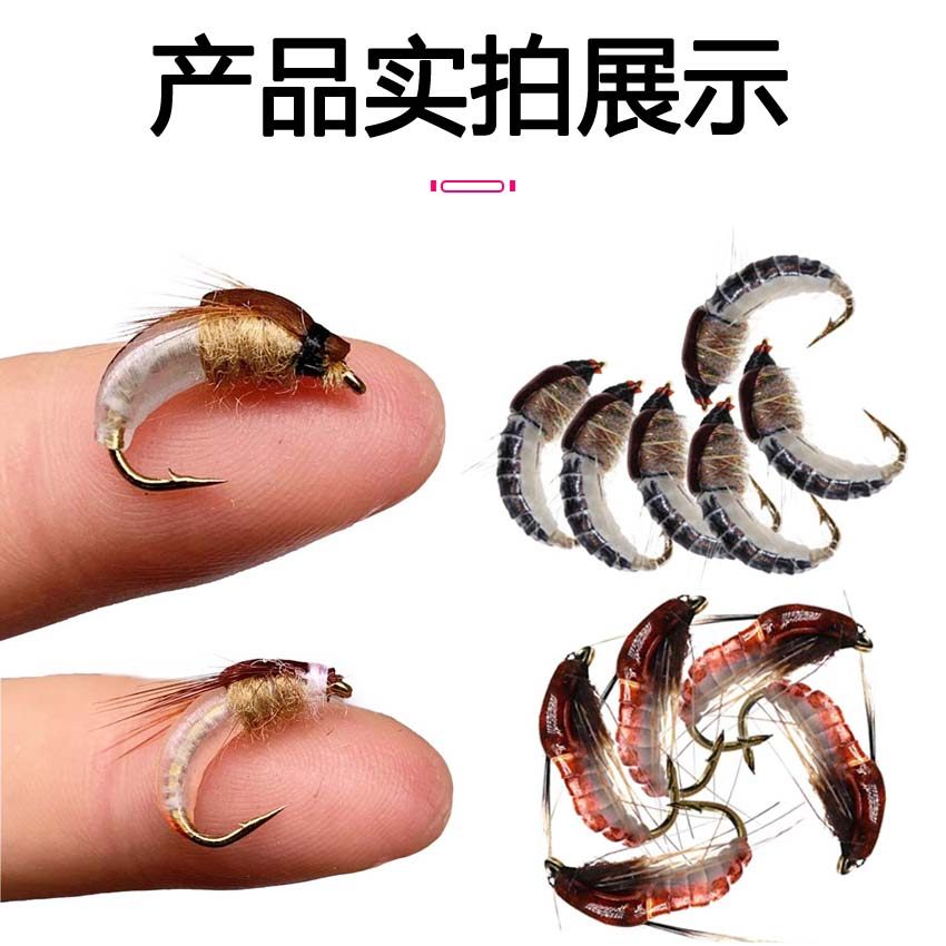 路亚飞蝇钩手工绑好亮片线组 微物饵专杀白条马口罗非鲤鱼黑鱼等,淘宝优惠券,粉丝福利购,淘宝优惠卷