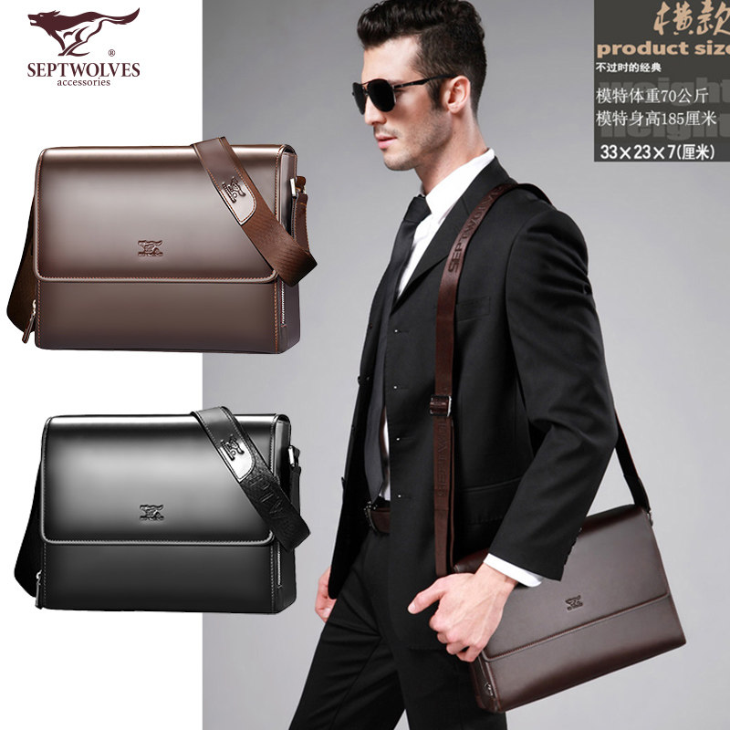 七匹狼横款多功能休闲商务单肩包 septwolves星旭男士包袋