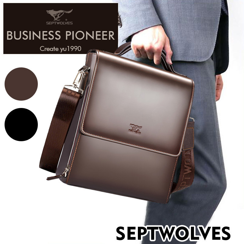 七匹狼真皮男商务休闲公文包斜挎包 septwolves星旭男士包袋