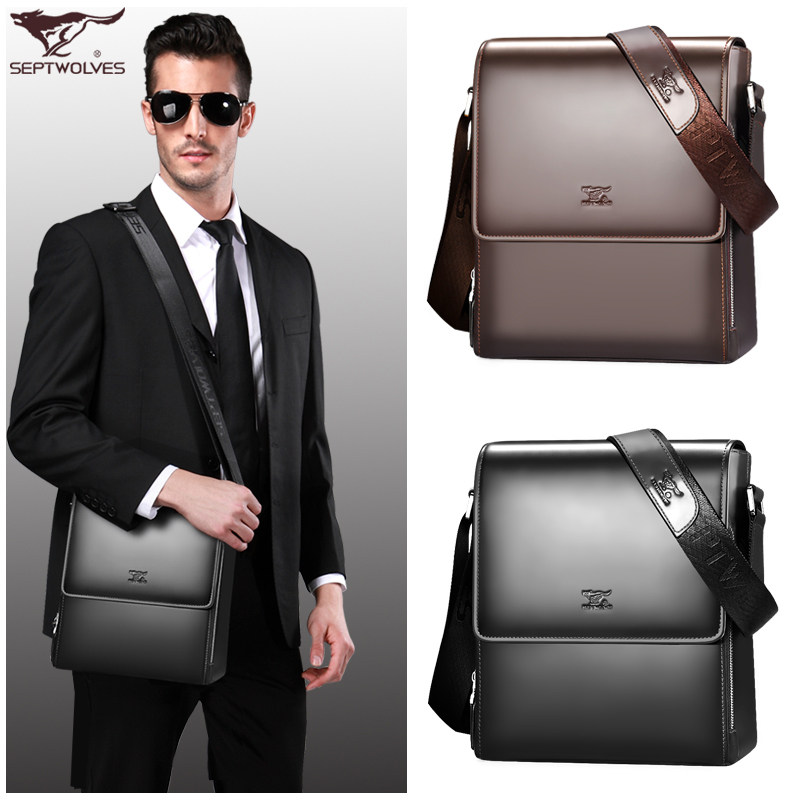 七匹狼真皮男商务休闲公文包斜挎包 septwolves星旭男士包袋