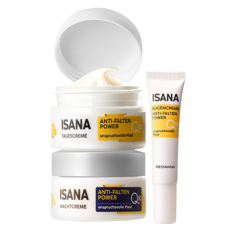 ISANA辅酶Q10套装面霜淡化细纹紧致套装日霜晚霜面霜眼霜115ml