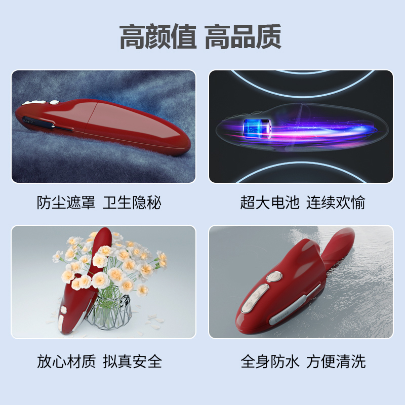 轻喃9号机全自动伸缩抽插打桩机女性自慰器女用品成人可插入炮击-图2