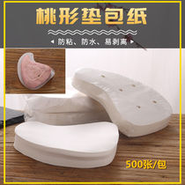 Chaoshan peach-shaped non-stick steaming caged paper Mouse shell highland barley Import anti-stick red peach Cushion Paper Sage barley bread Steamed Bread buns