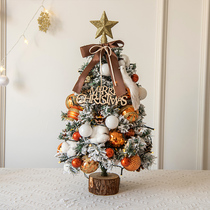 2023 New Christmas Tree Home Encryption Desktop Mini Mini Rocking Pieces Christmas Decorations Nets Red Ins