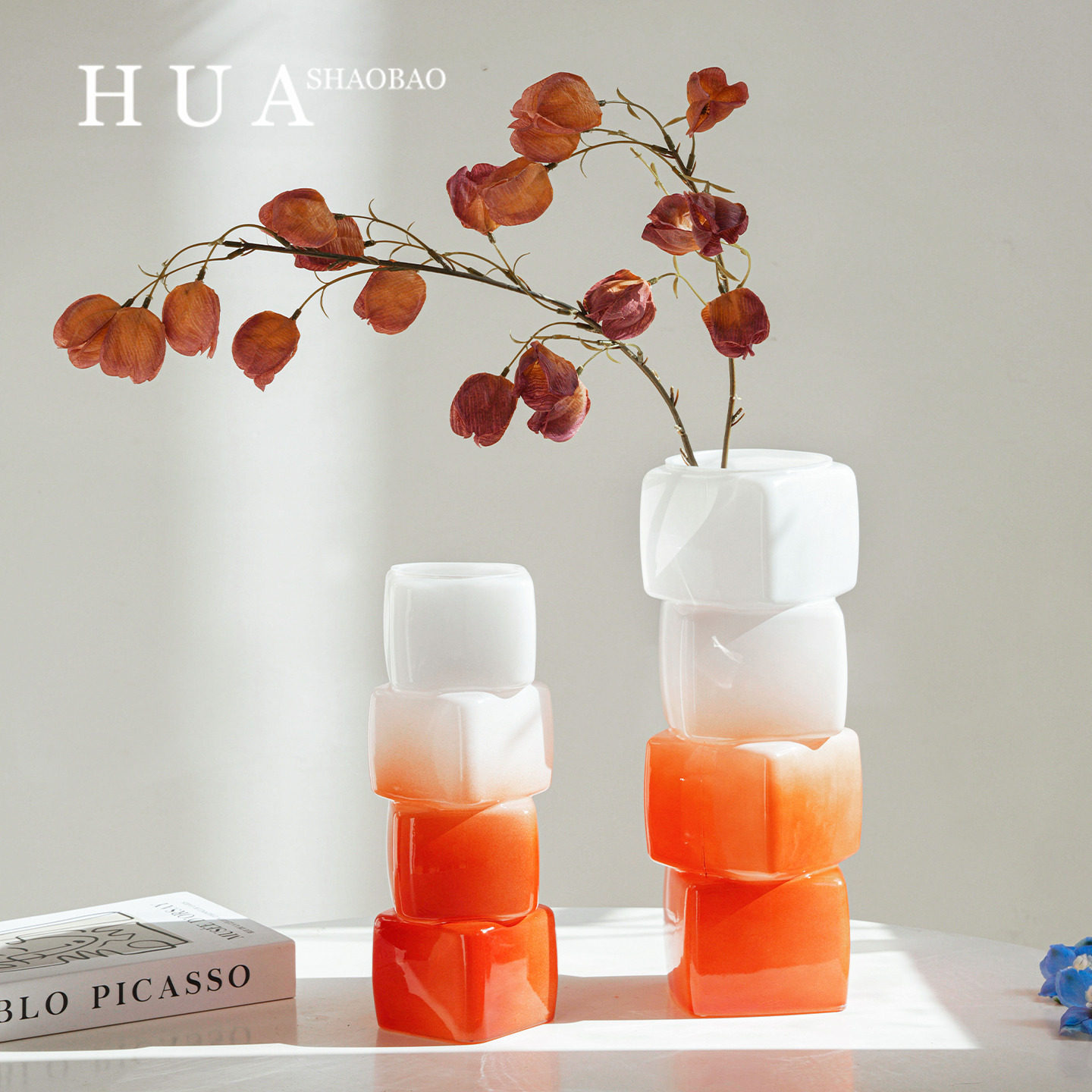 渐变中古风蓝色几何方块花瓶餐桌软装酒店电视柜台面装饰玻璃摆件,淘宝优惠券,粉丝福利购,淘宝优惠卷