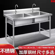 户外水斗 新人首单立减十元 21年7月 淘宝海外