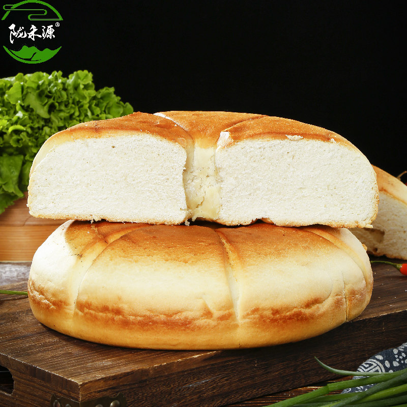 陇禾源崆峒锅盔西北特色美食柴火锅盔烤馍健康速食手工早餐饼,淘宝优惠券,粉丝福利购,淘宝优惠卷