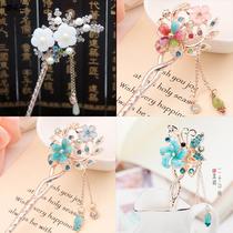 Korean Classical Hairpin Palace Vintage Retro Hairstyle Hairpins Ancient Wind Hair Accessories Inlaid Drill Flow Su Step Rocking Bridal Tray Hair Accessories Hair Accessories