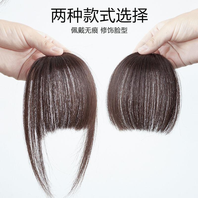 帅气假发：时尚界的隐形魔法