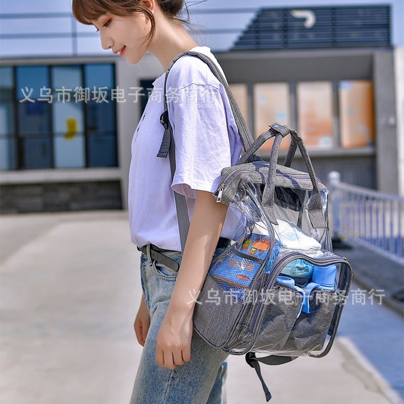 亚马逊新款pvc时尚透明双肩母婴包 企货居妈咪包/袋