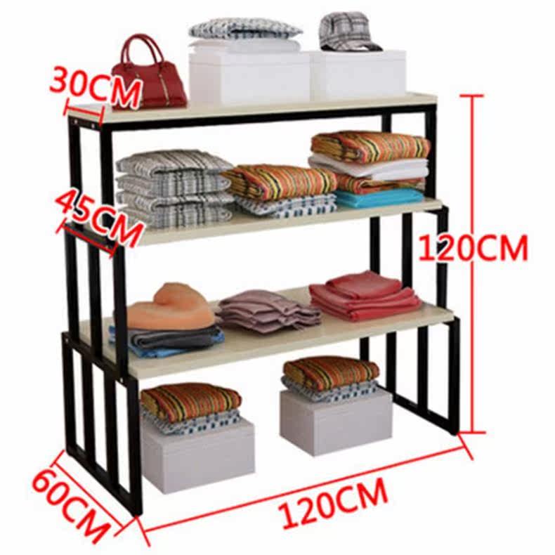  企货居超市货架