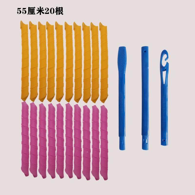  企货居其它美发工具