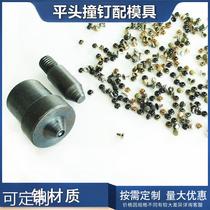 m mix color metal flat head crashes nail matching molds manufacturers supply spot va clothes accessories small rivets