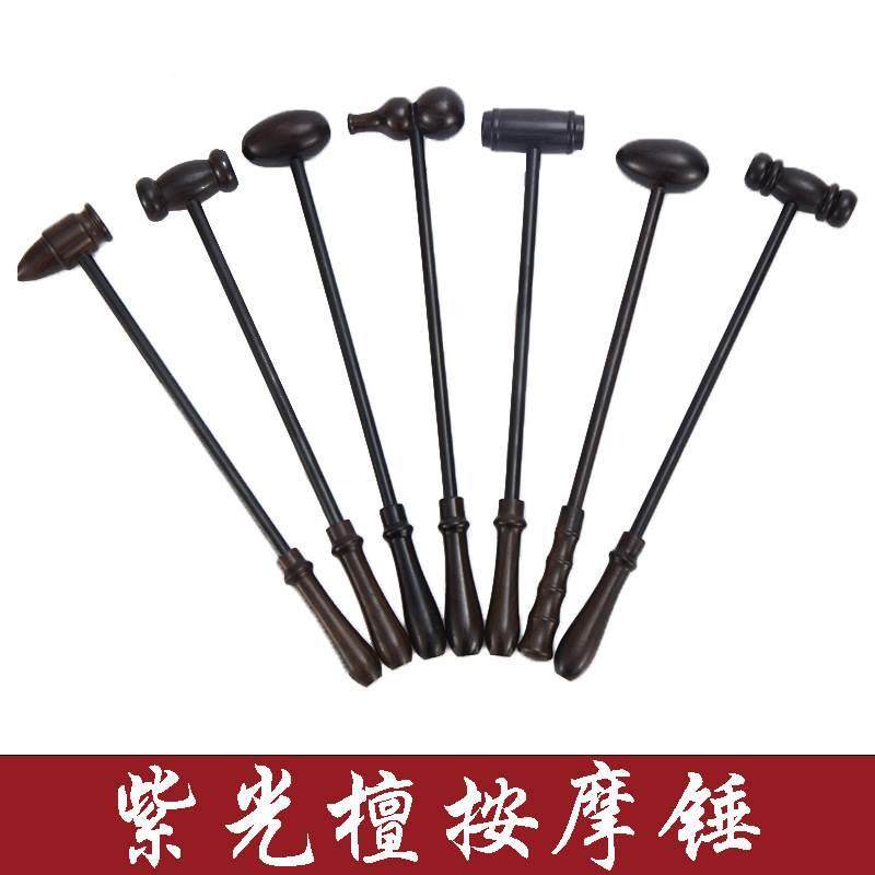  企货居按摩棒/锤