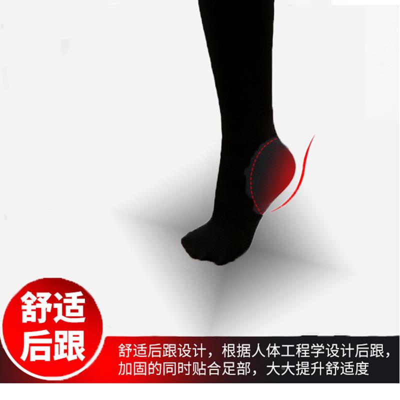  企货居连裤袜/打底袜