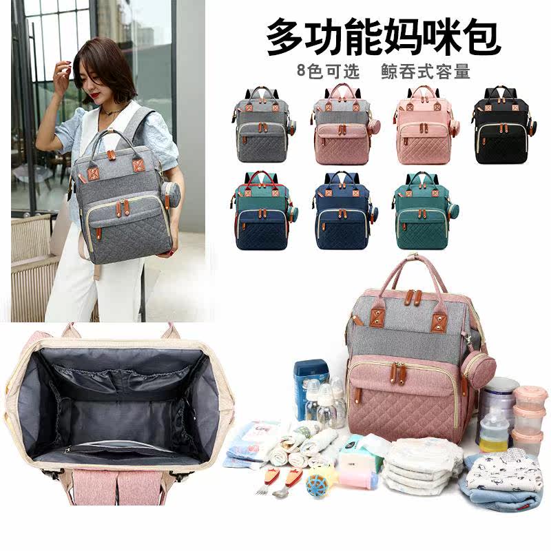  企货居妈咪包/袋