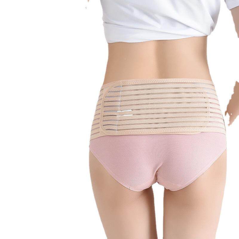  企货居托腹带/保胎带