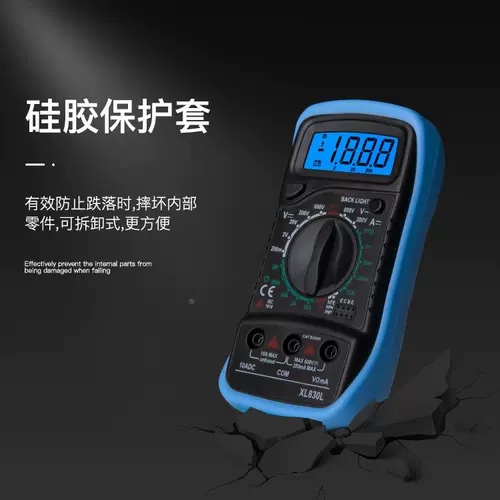 XL830L Цифровой мультиметровый универсальный счетчик портативной многометровый показатель цифрового дисплея