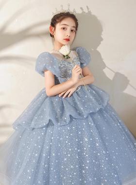 儿童礼服蓝色公主裙2024新款时尚气质主持人走秀演出服法式轻奢女