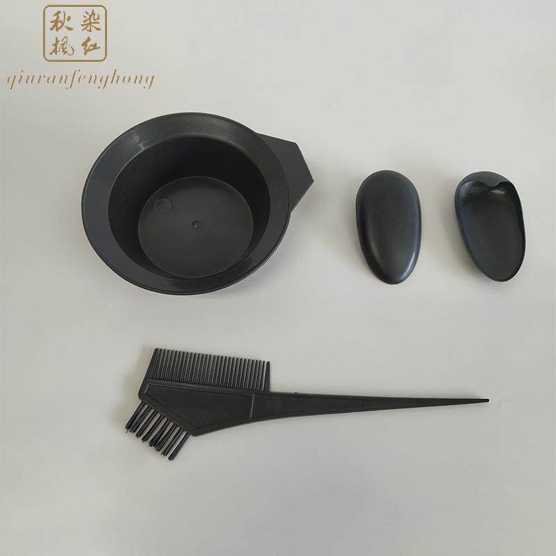  企货居其它美发工具