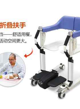 电动多功能老人瘫痪移位机残疾人可升降护理坐便椅家用手摇沐浴椅