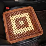 Летнее прохладное дышащее сиденье для автомобиля, охлаждающее цельное кресло, коврик