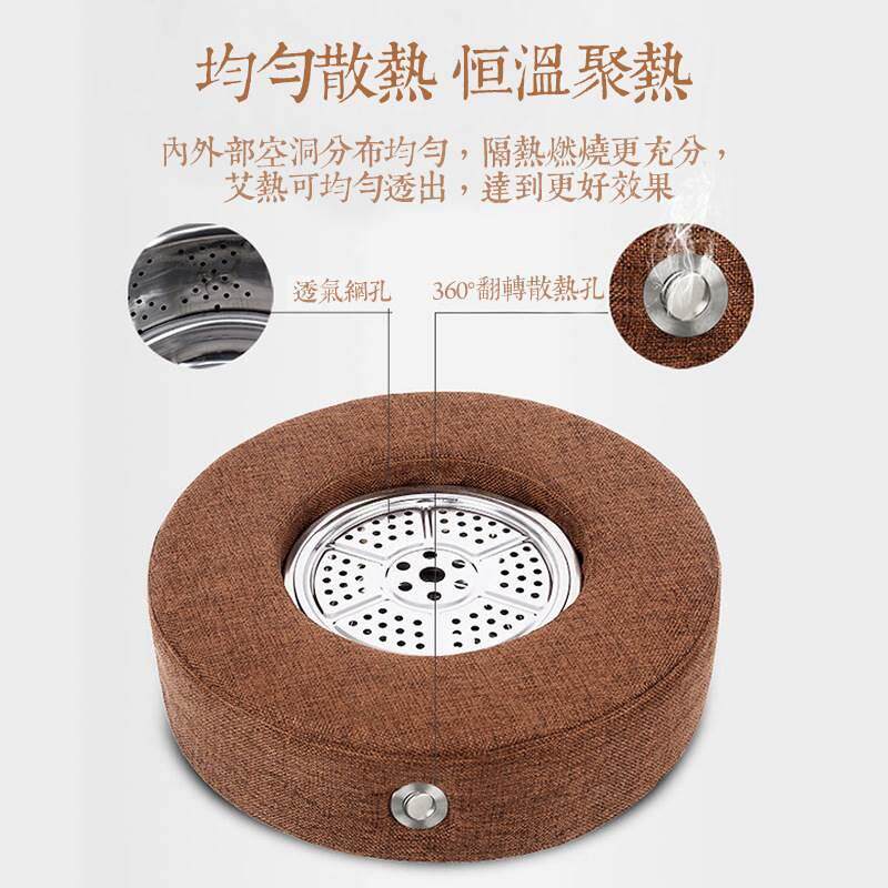  企货居按摩温熏调理器