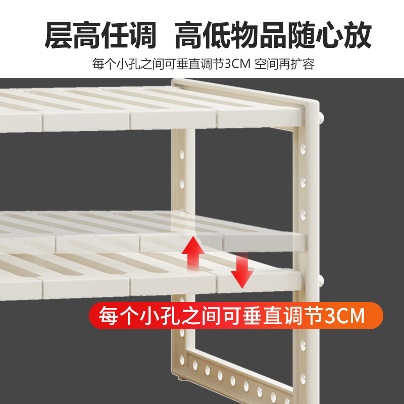 橱柜内分层置物架厨房收纳架盐油酱醋单层调料盒架子可伸缩吊柜架 - 图1