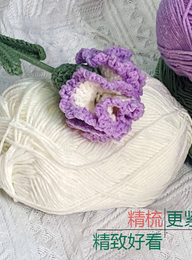 手工花精梳棉康乃馨向日葵发饰